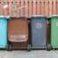 picture of 4 trash cans